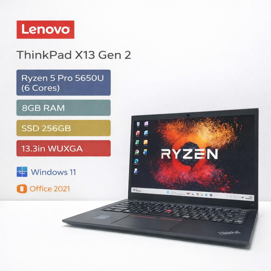 X13 Gen2 Ryzen5 Pro 5650U 8GB 256GB オフィス