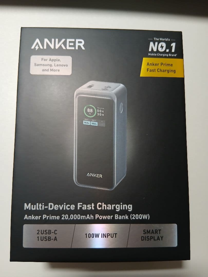 スマホアクセサリー Anker Prime Power Bank 20000mAh