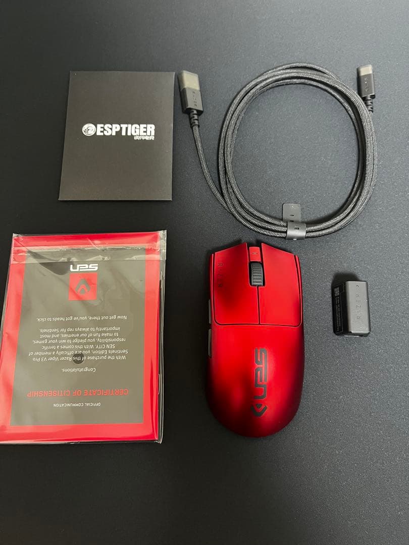 マウスソール付き　Razer viper v3 pro Sentinels