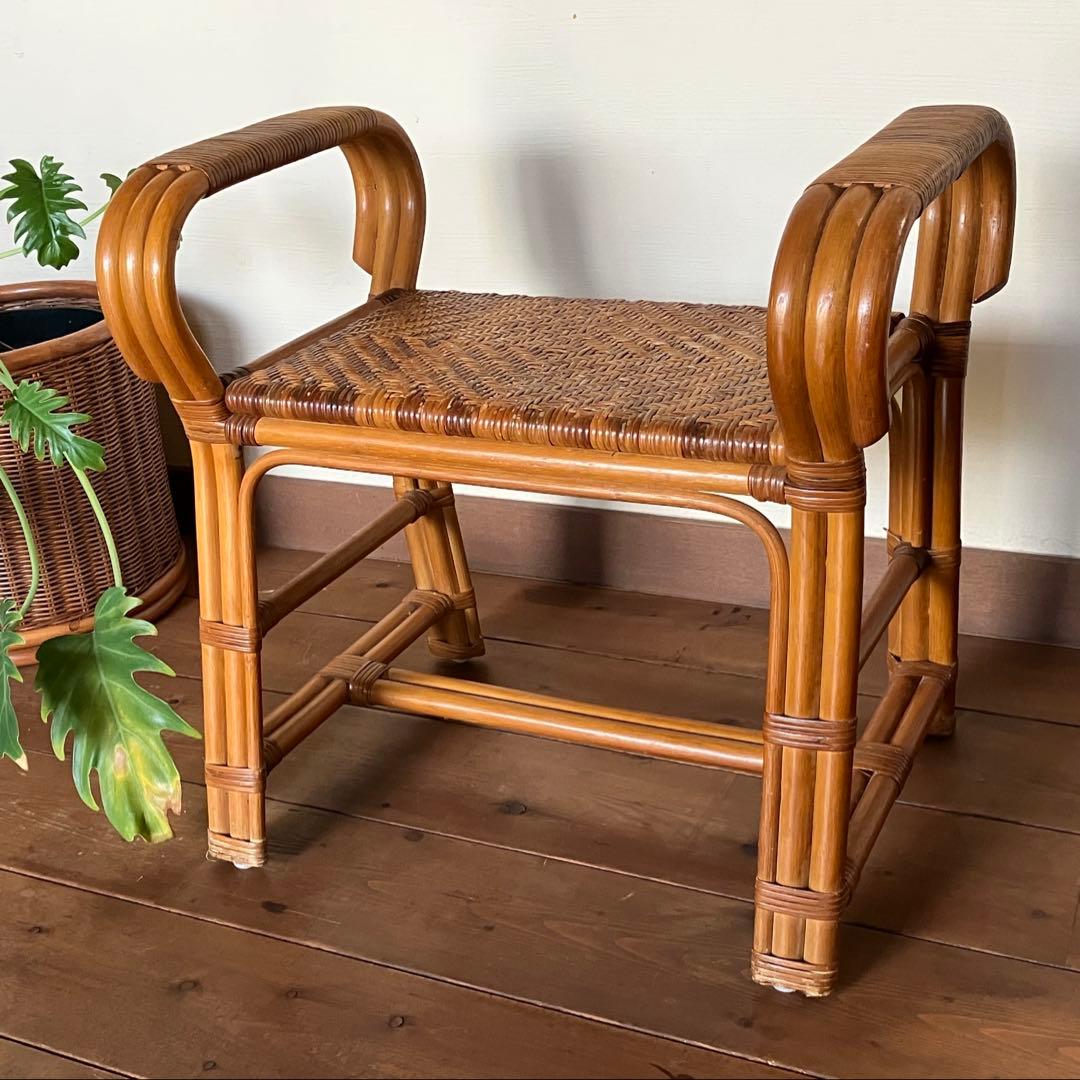 丈夫なアーム付きスツール ラタン製 籐家具 籐の椅子 中古家具 美品