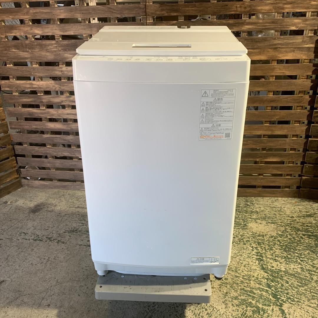 K841 TOSHIBA 東芝 洗濯機 AW-9DH1 2022年