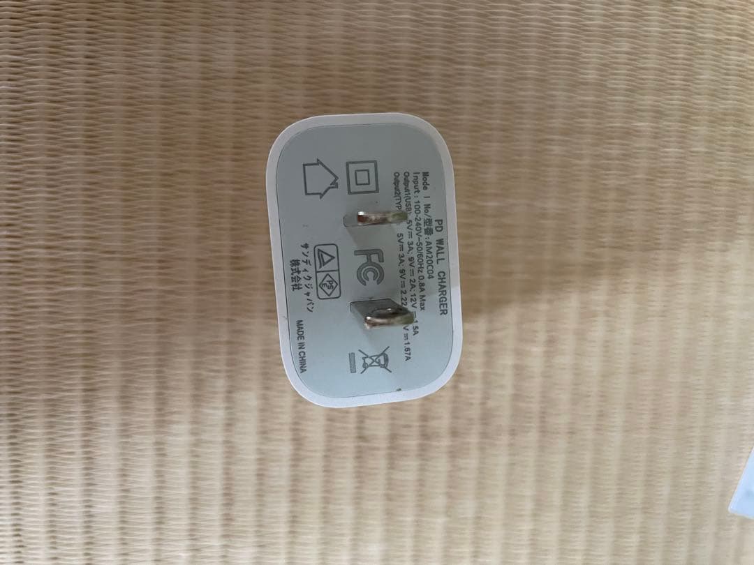 リファ フィンガーアイロン RE-AS ピンク　アダプター　更に値下げしました