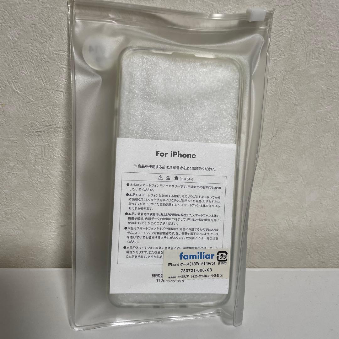 familiar iPhone 13/14 Pro ケース