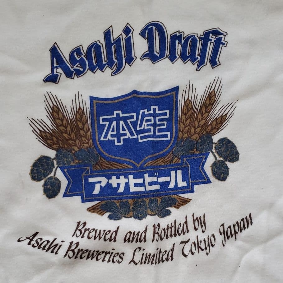 驚珍品！42年前？アサヒビール　ノベルティTシャツ