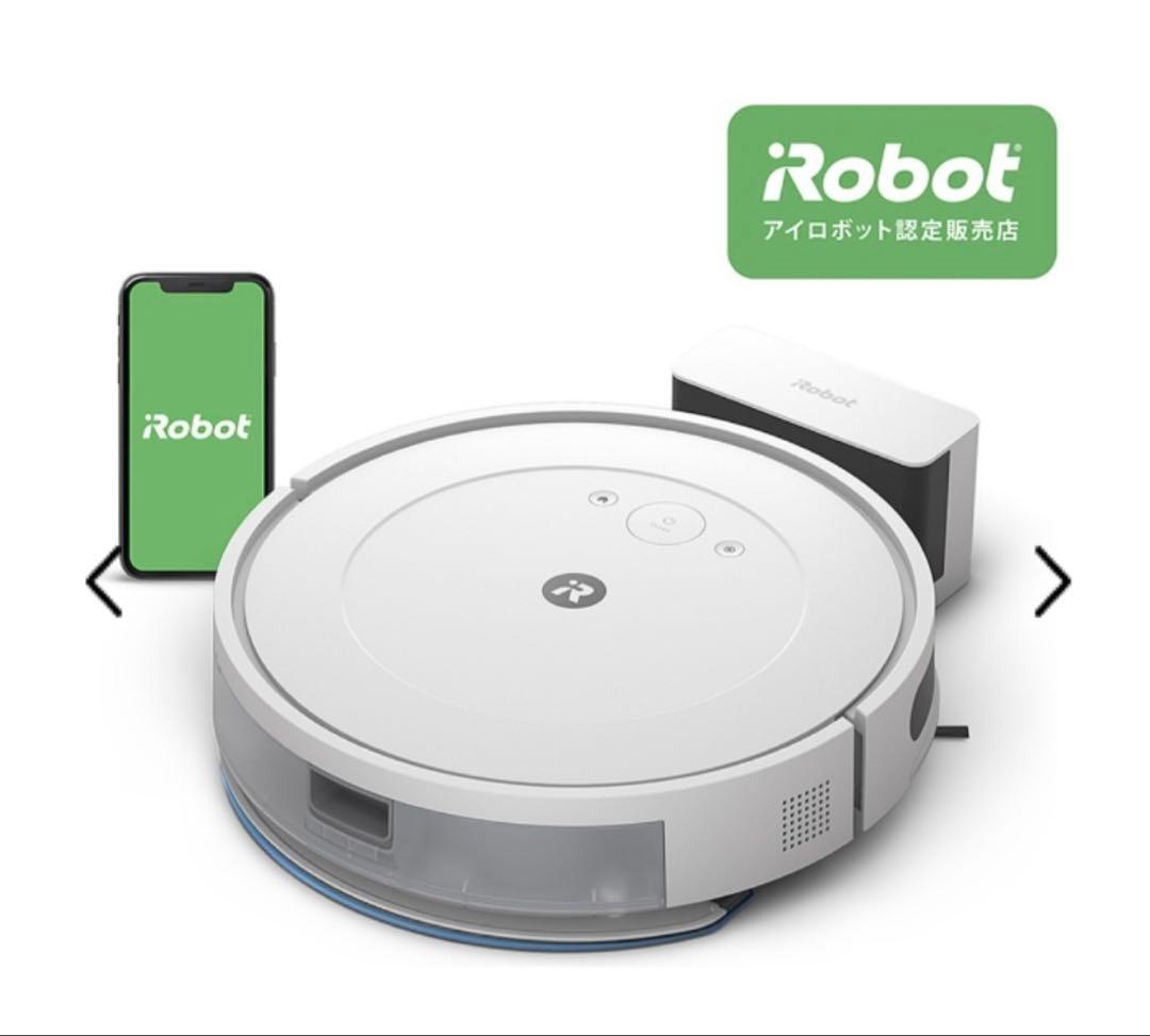【新品同様美品】iRobot Roomba Combo Essential 白