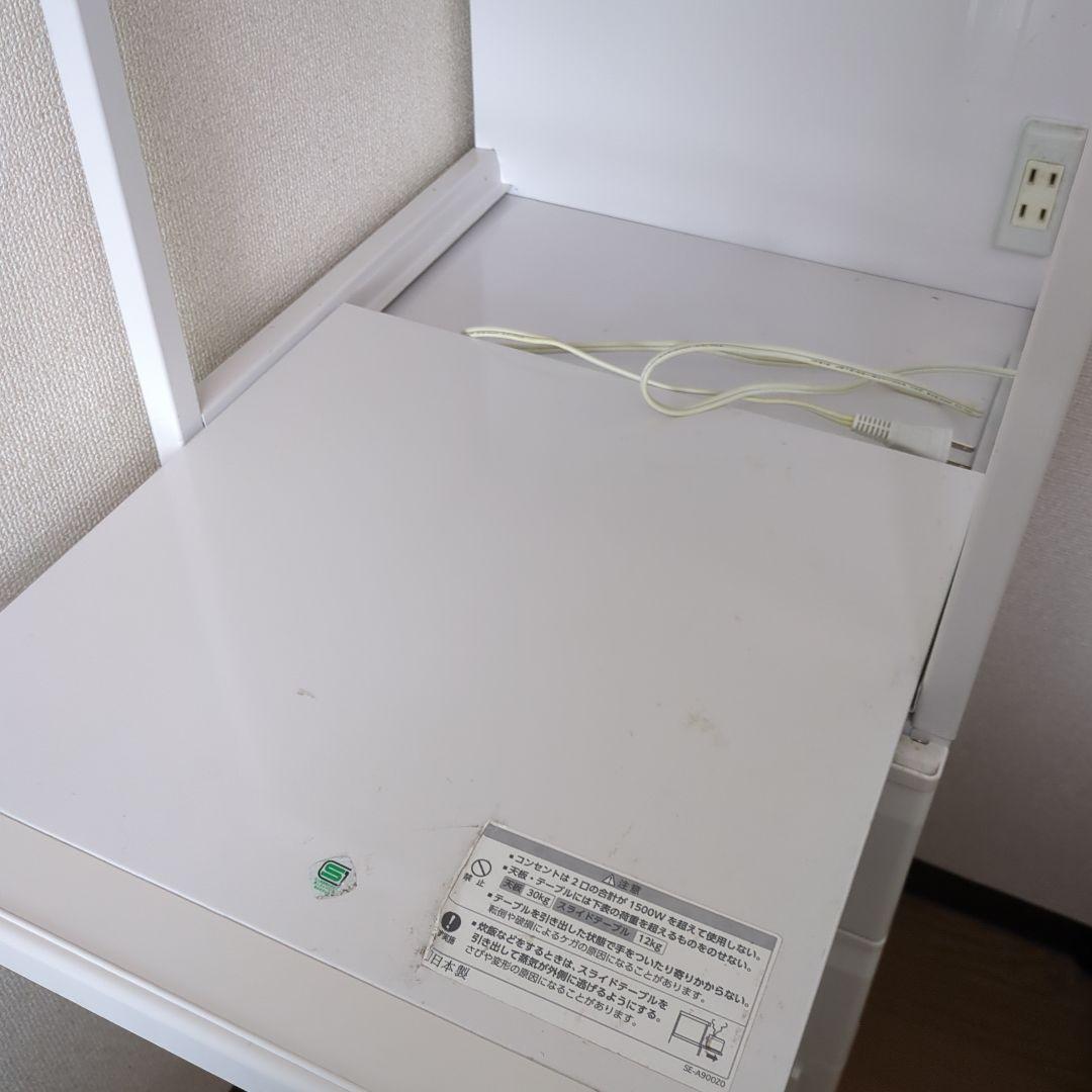 【最終お値下げ】レンジ台　米びつ付　エムケー精工　SK-311W