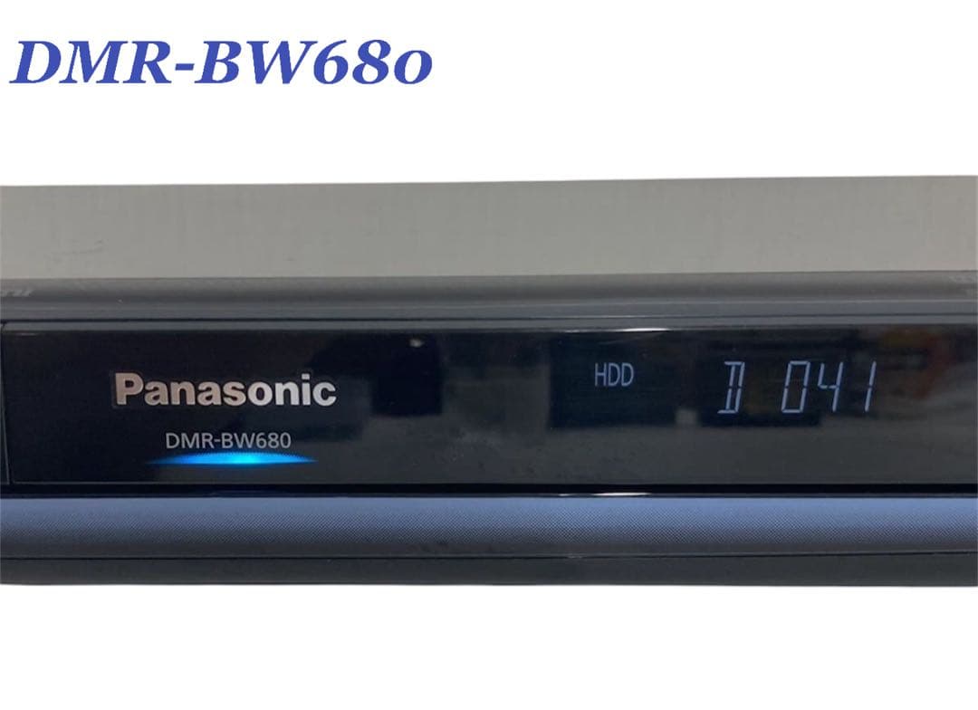 レコーダー DMR-BW680