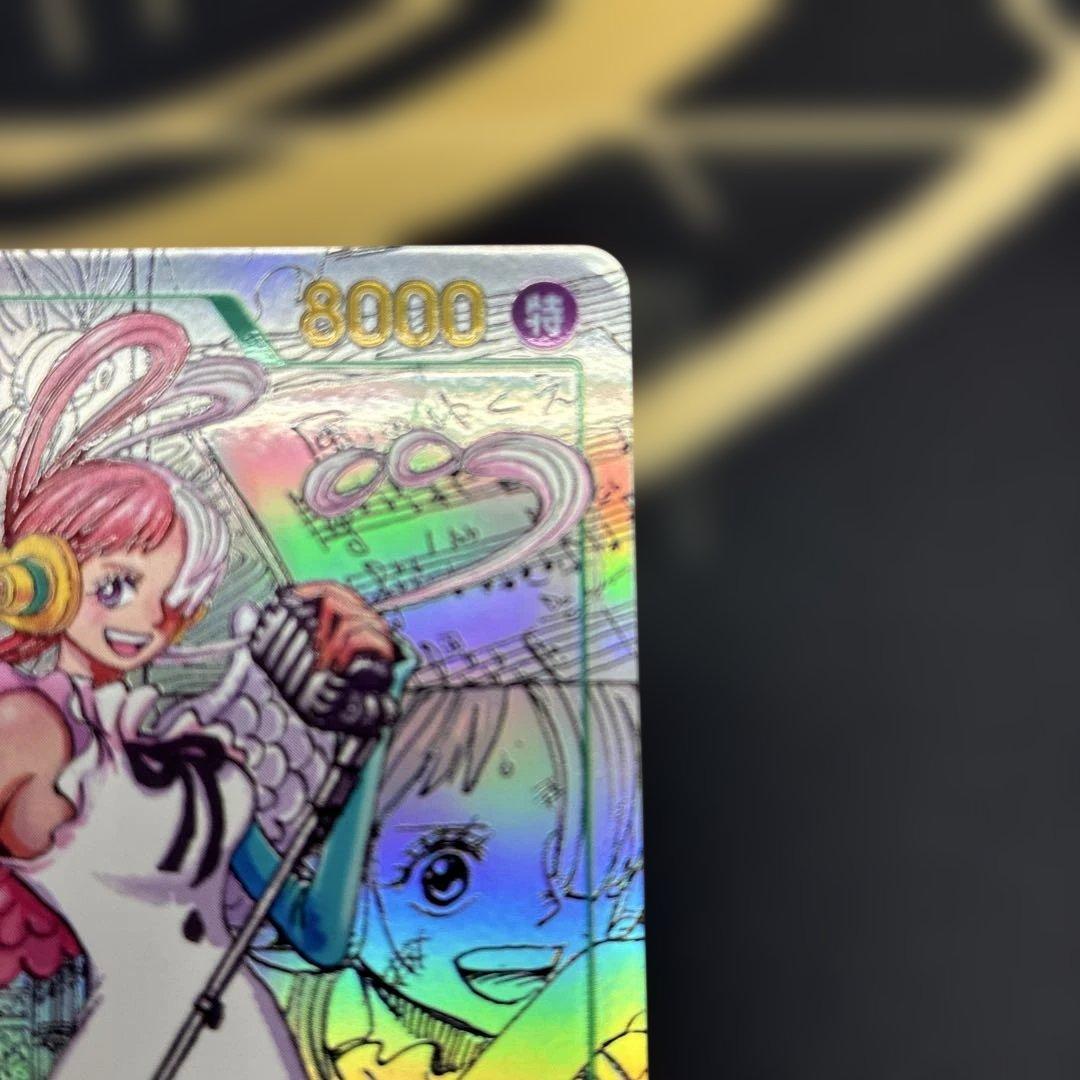 貧*人様 ワンピース カードゲーム コミパラ　ウタ