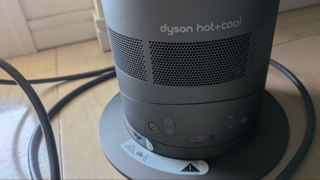 Dyson Hot+Cool タワー型扇風機 AM05