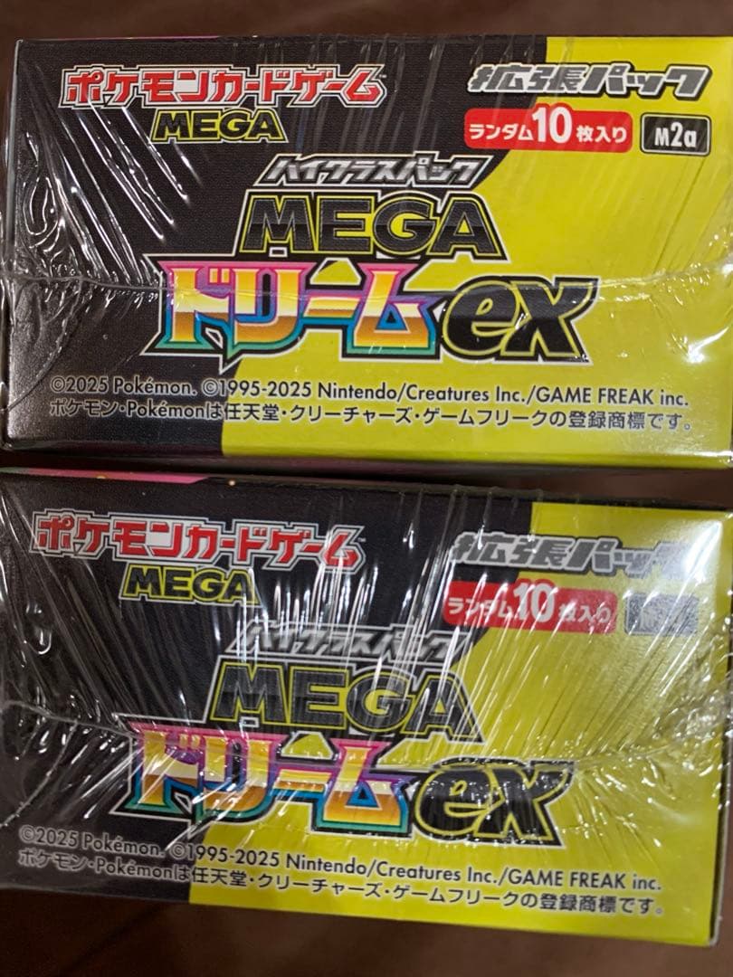 ポケモンカードゲーム メガ　ドリームEX 2BOX