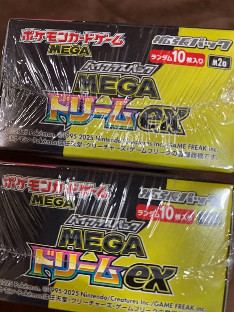ポケモンカードゲーム メガ　ドリームEX 2BOX