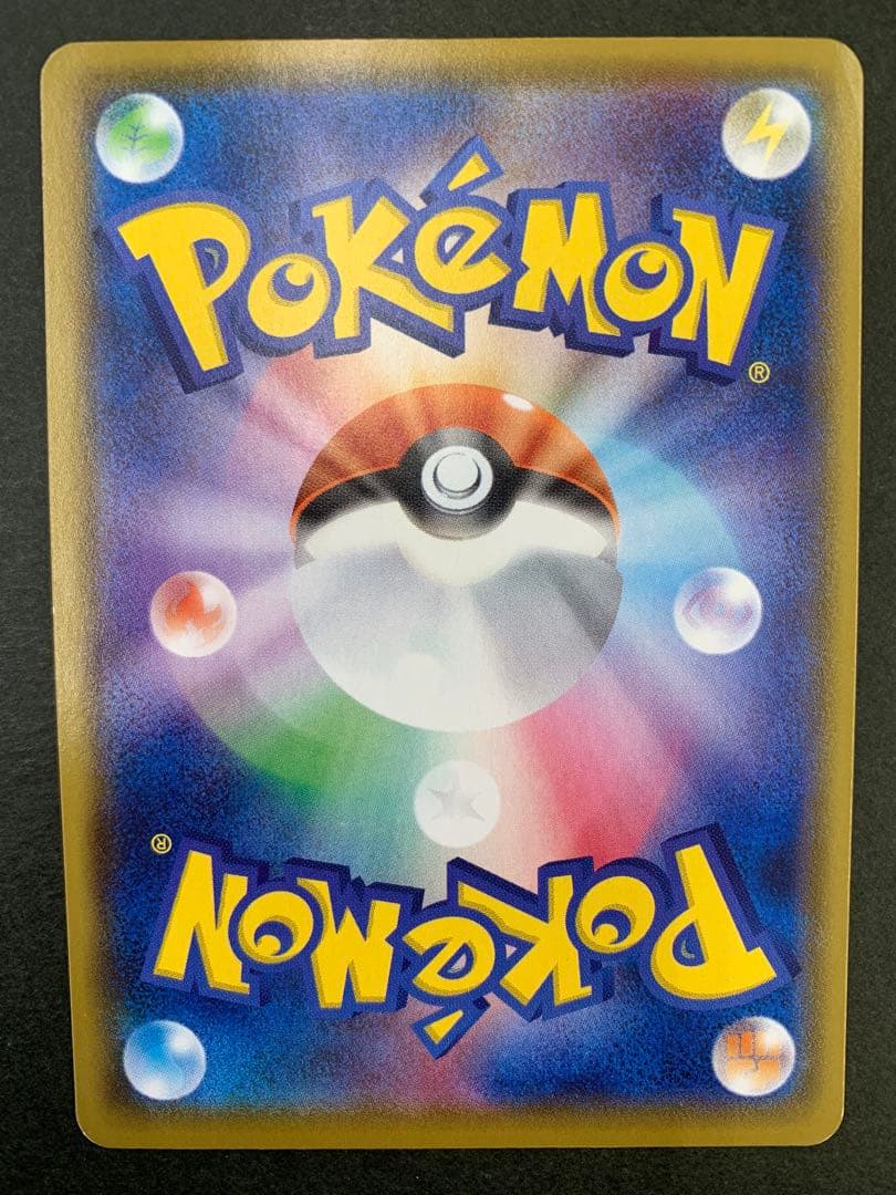 ポケモンカード ミュウ 25th 030/028 UR