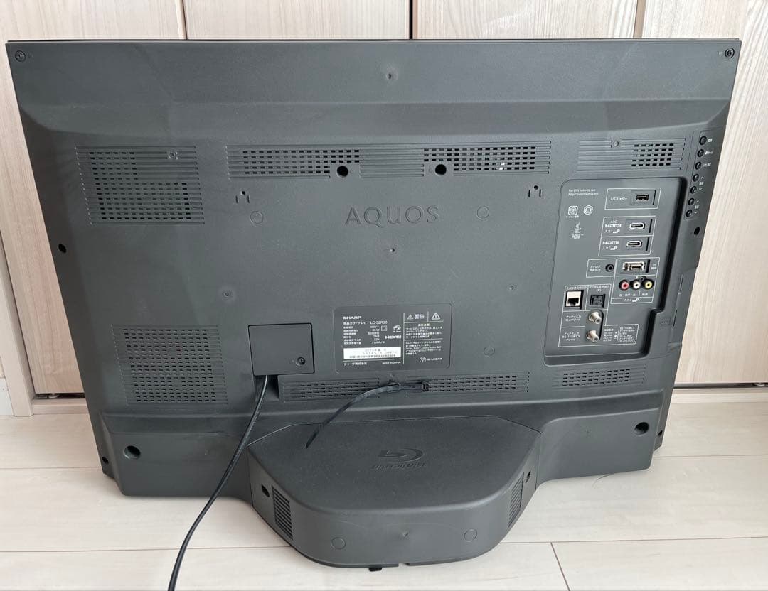 SHARP AQUOS LC-32R30 32V型 Blu-ray HDD 内蔵