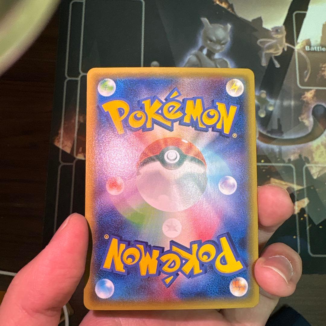 MミュウツーEX SR XY8 赤い閃光 063/059