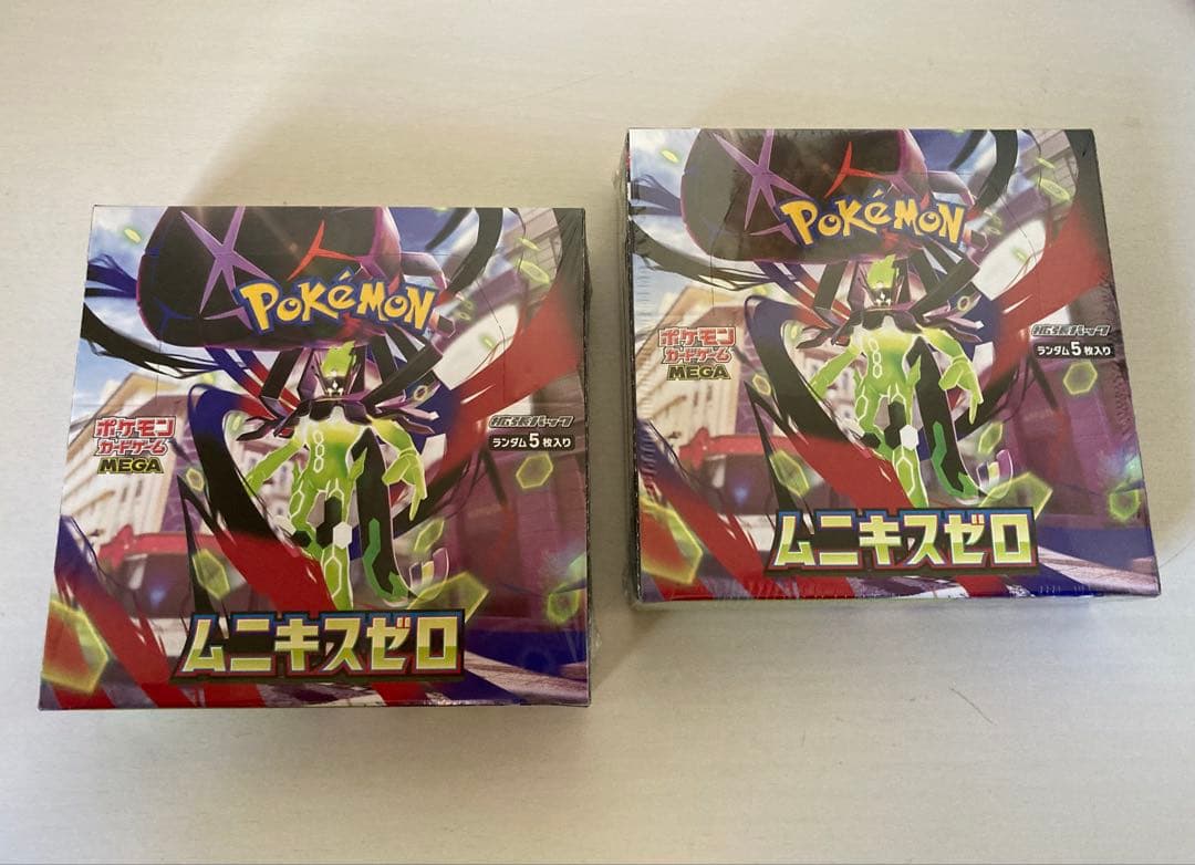 ポケモンカードゲームMEGA 拡張パック「ムニキスゼロ」シュリンク付き 2box