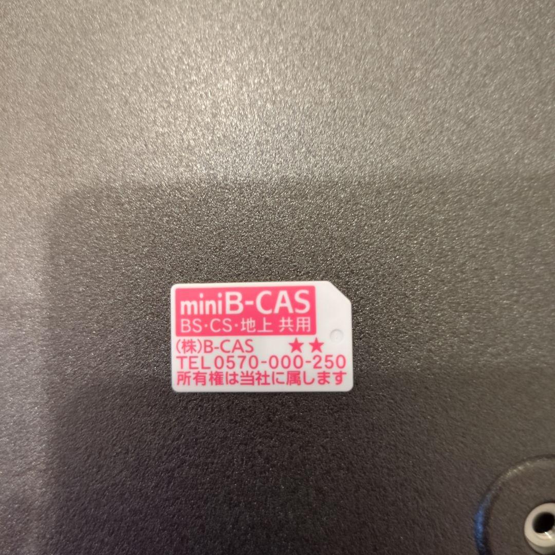 シャープ19型液晶テレビ