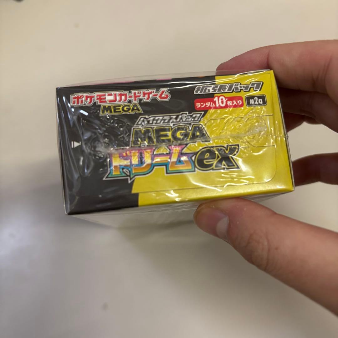 お*さ様 【新品未開封】MEGA ドリーム ex box シュリンク付き