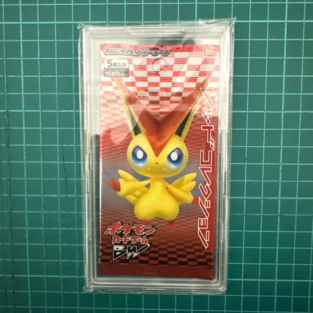 ポケモンカード　レッドコレクション　未開封パック　初版