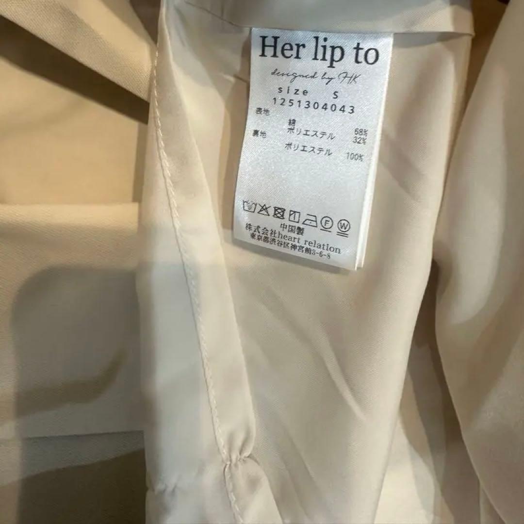 美品　Herlipto Pleated Mini Skirt ベージュ　S