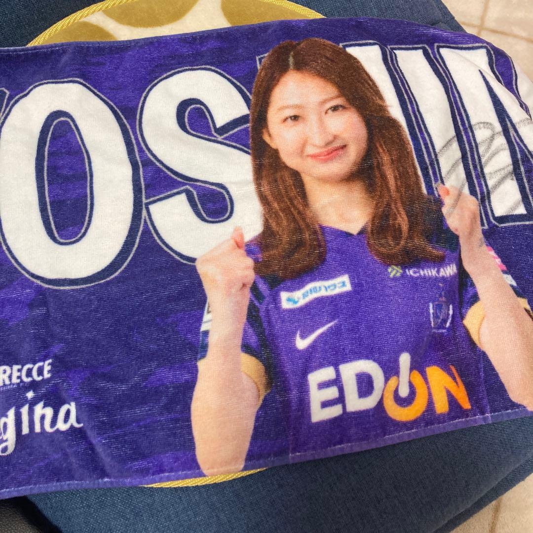 おみさん専　サンフレッチェ広島レジーナ中嶋淑乃サイン入りタオルマフラー