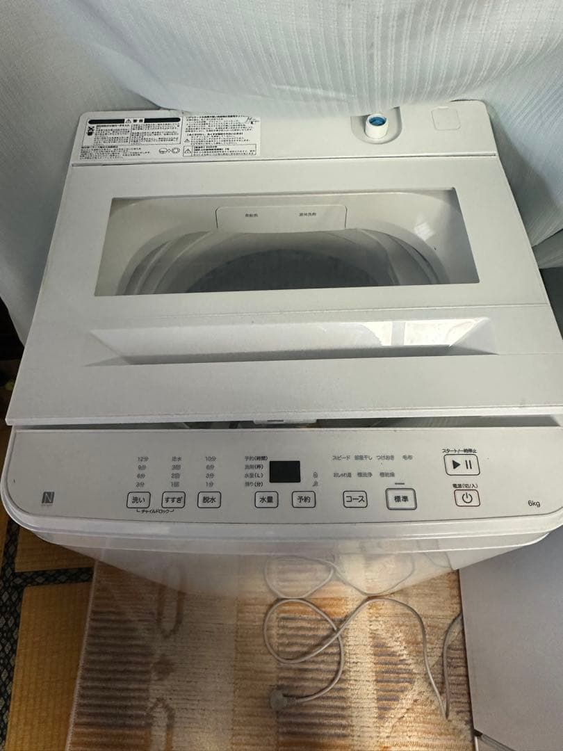 ホワイト 縦型洗濯機 本体