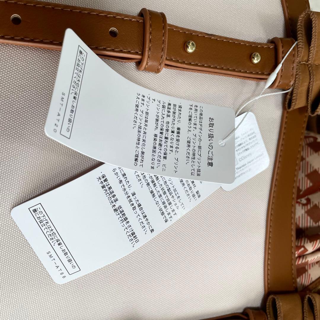 ✨️希少新品未使用✨️サマンサタバサチップ＆デール　コレクション　ハンドバッグ