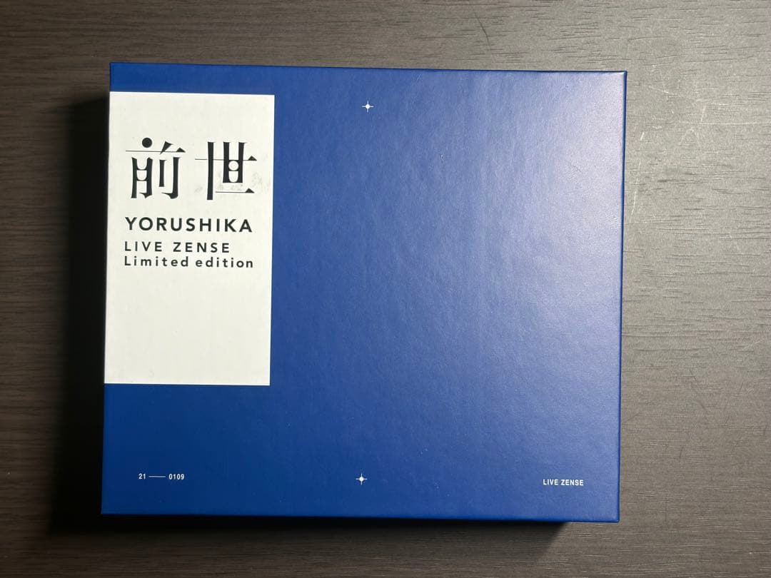 ヨルシカ　前世　イヤホン　消毒済み　試着のみ
