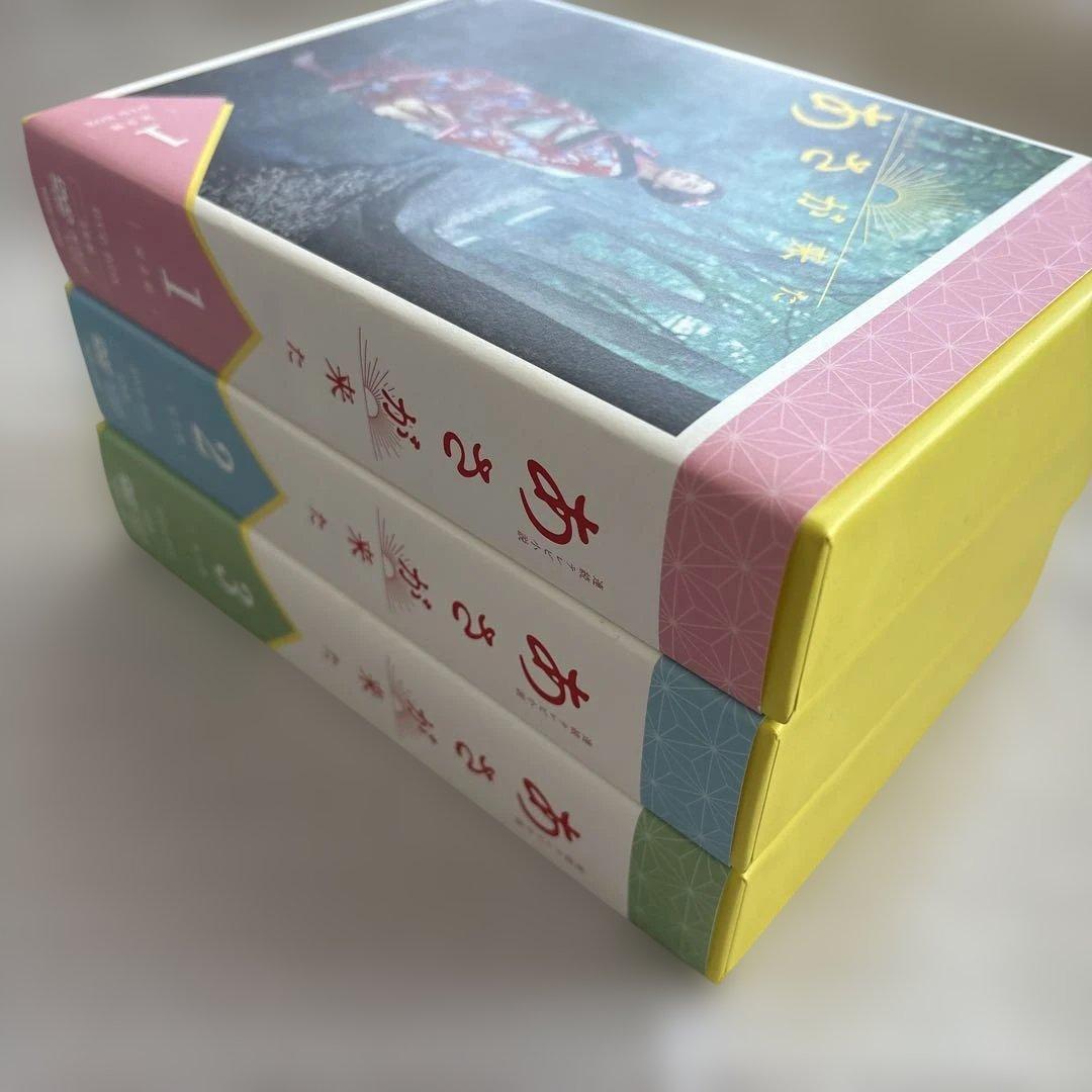 連続テレビ小説 あさが来た 完全版 DVD BOX1、2、3