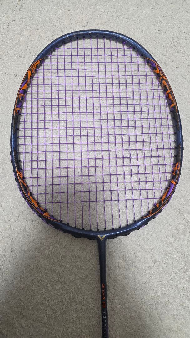 VICTOR ビクター DriveX 10 llic 4U ガット済