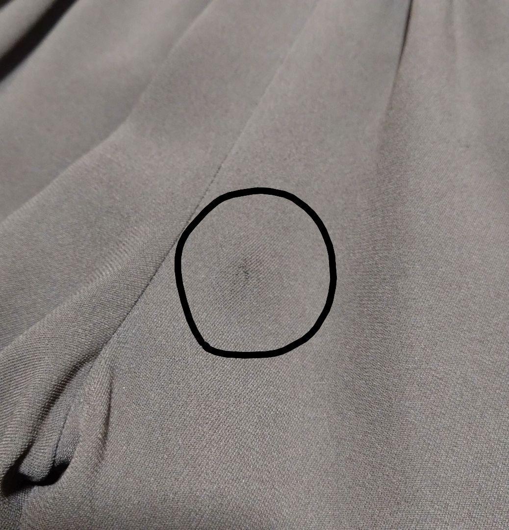 STELLA McCARTNEY Julia Trousers ダークグレー