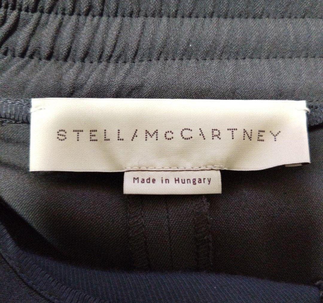 STELLA McCARTNEY Julia Trousers ダークグレー