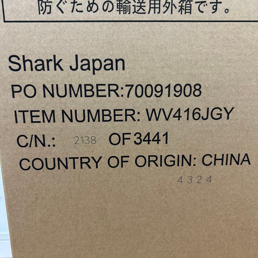 A　シャーク　掃除機　WV416JGY