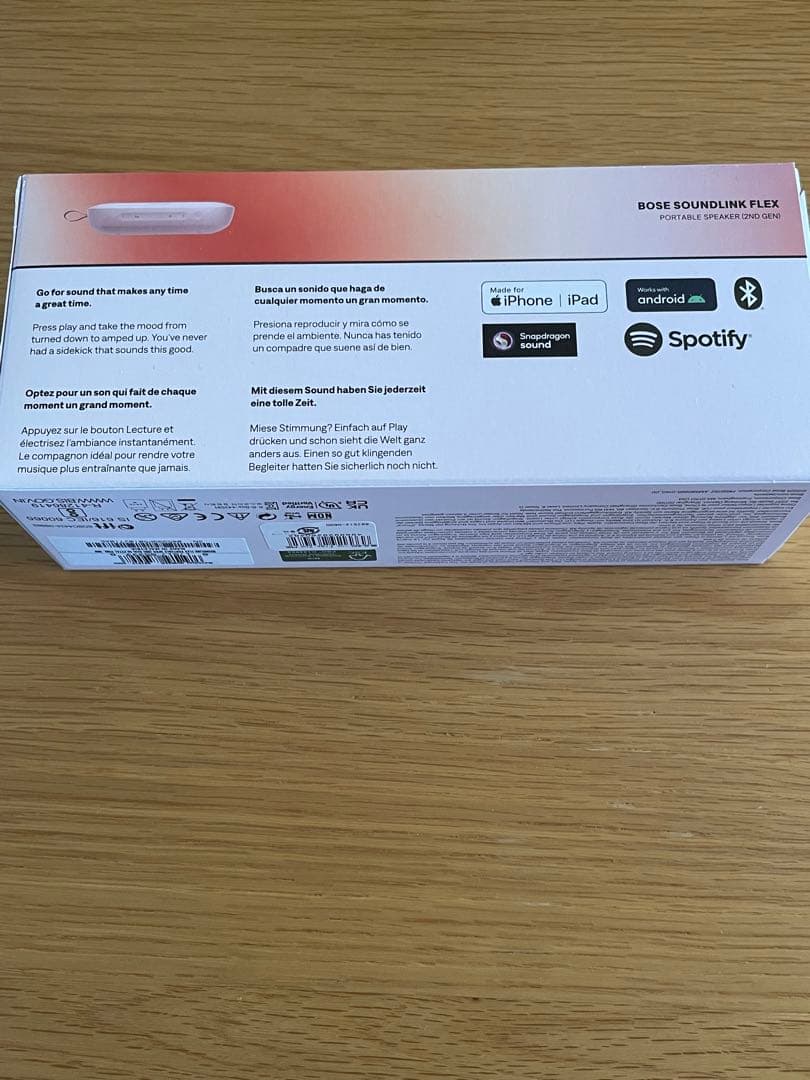 BOSE,ポーズ 第2世代 Bluetooth ポータルスピーカー ピンク