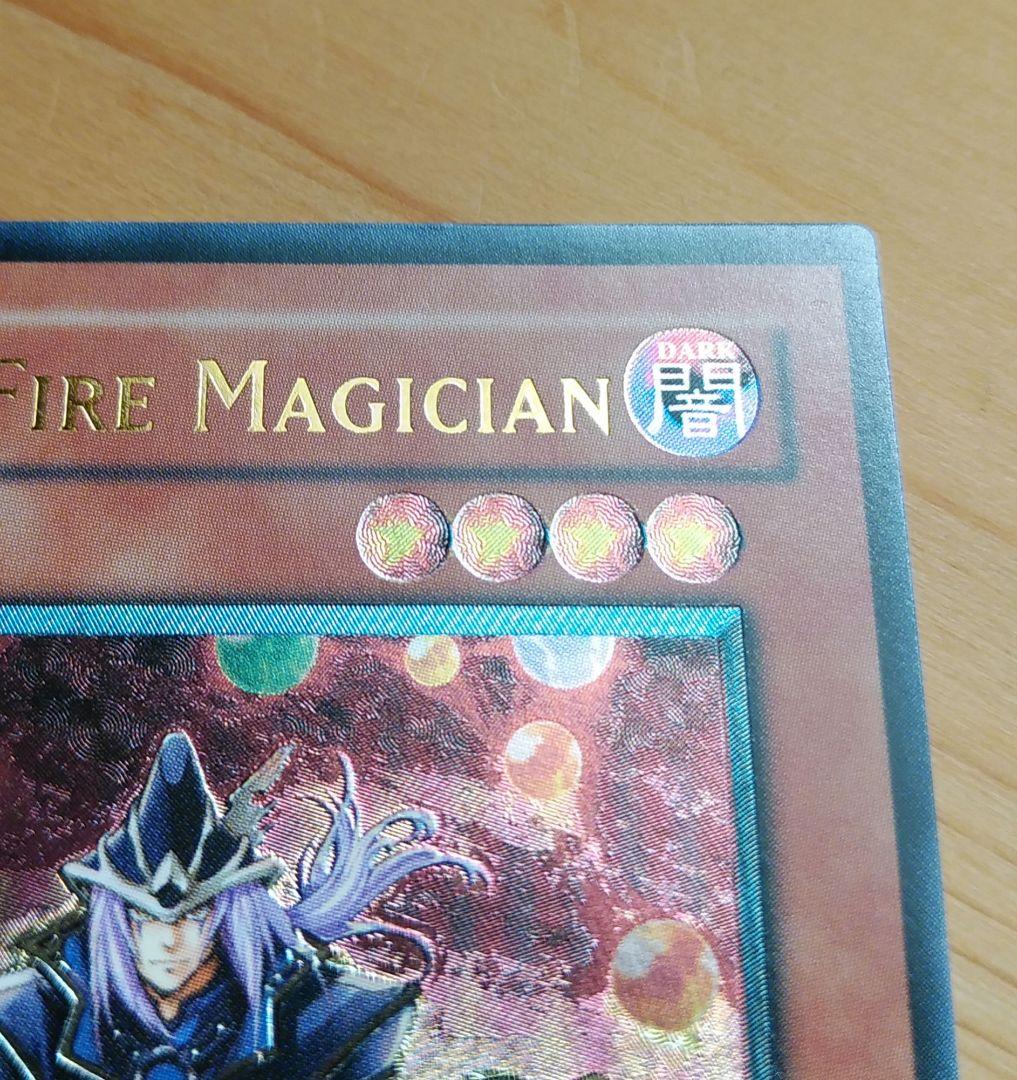 遊戯王旧アジア版アルティメットレアカード連弾の黒魔術師