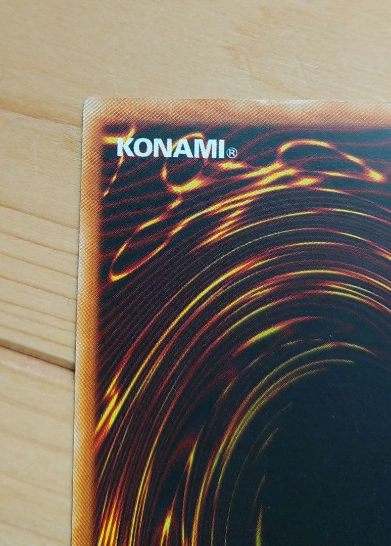 遊戯王旧アジア版アルティメットレアカード連弾の黒魔術師