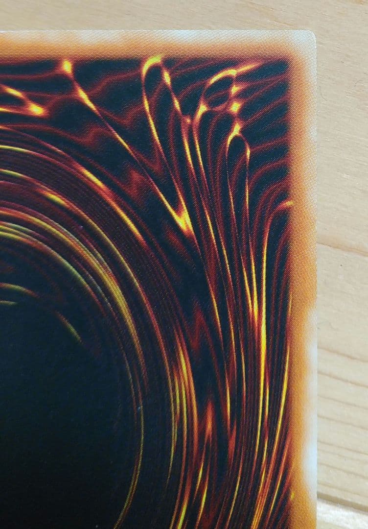 遊戯王旧アジア版アルティメットレアカード連弾の黒魔術師