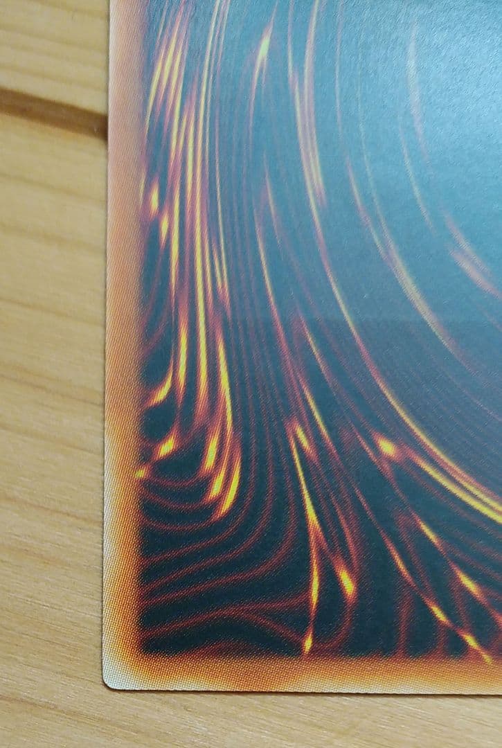 遊戯王旧アジア版アルティメットレアカード連弾の黒魔術師