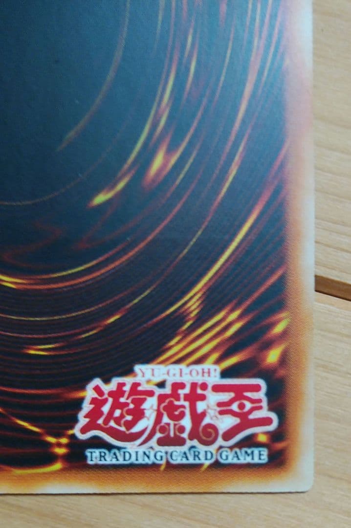 遊戯王旧アジア版アルティメットレアカード連弾の黒魔術師