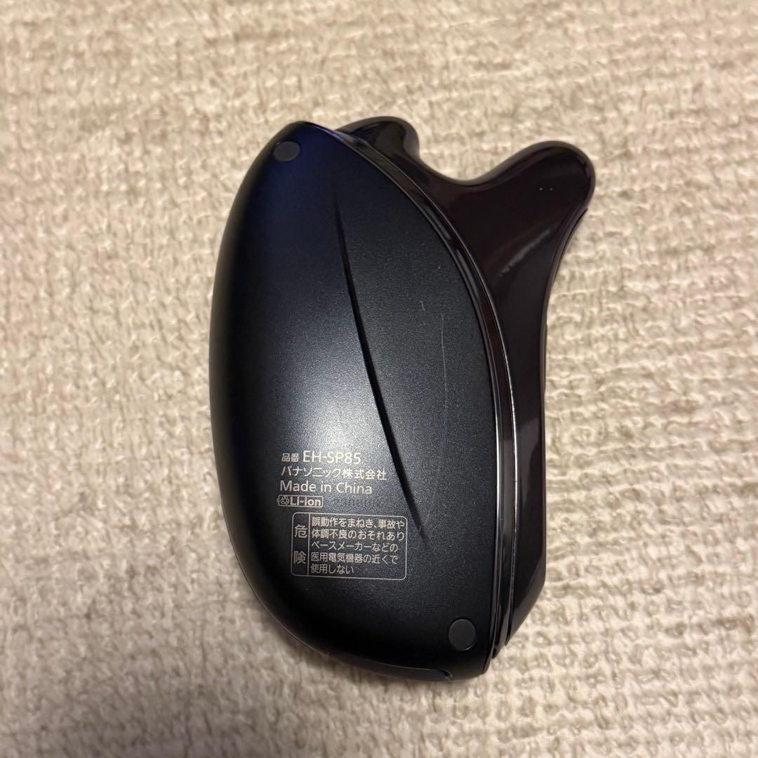 【中古】Panasonic バイタリフトかっさ EH-SP85-K