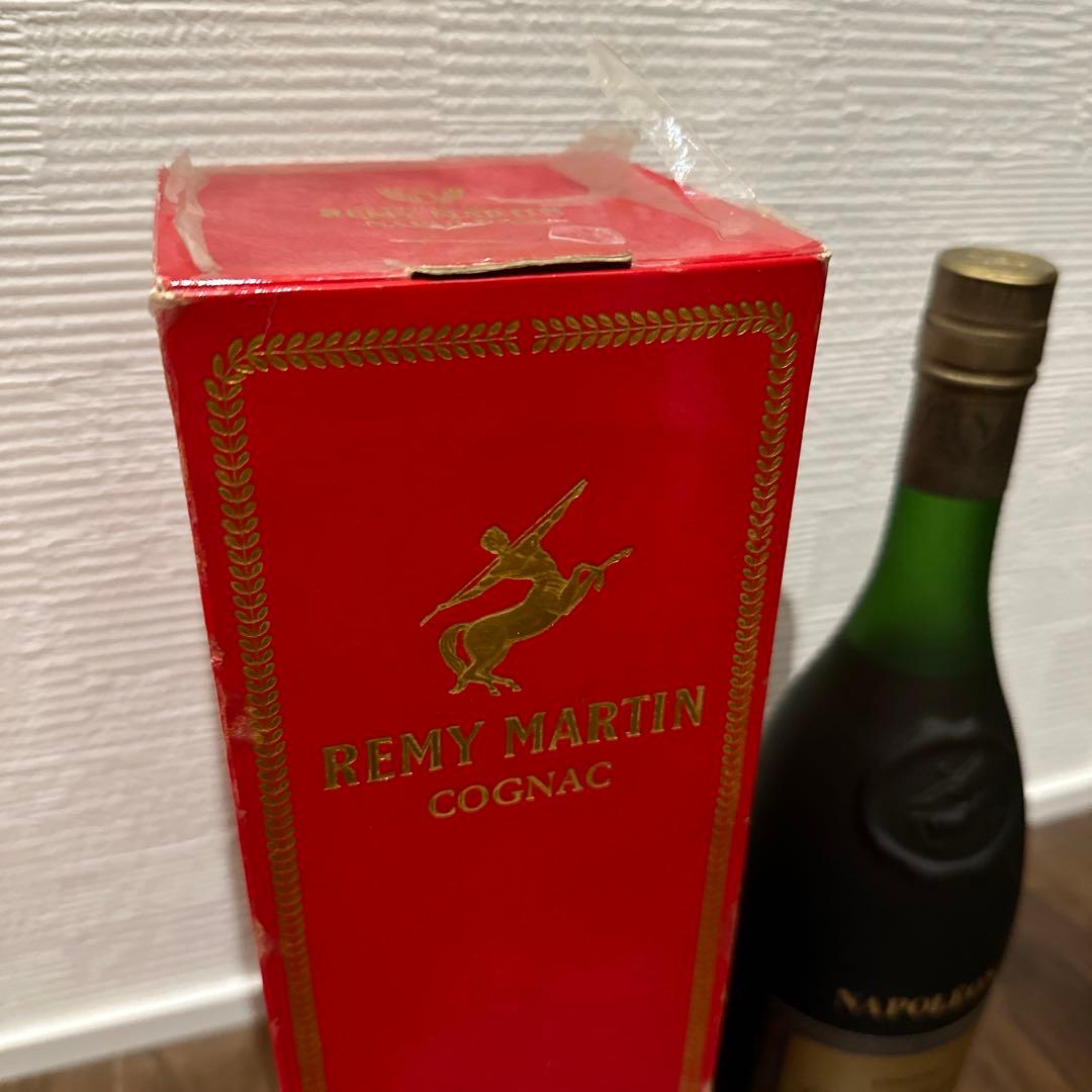 古酒　レミーマルタン　ナポレオン