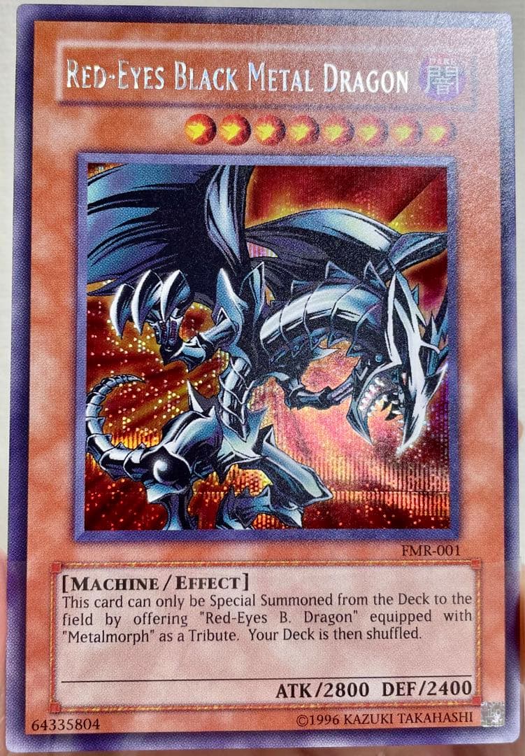 【英語版 匿名配送】レッドアイズブラックメタルドラゴン　FMR シークレットレア