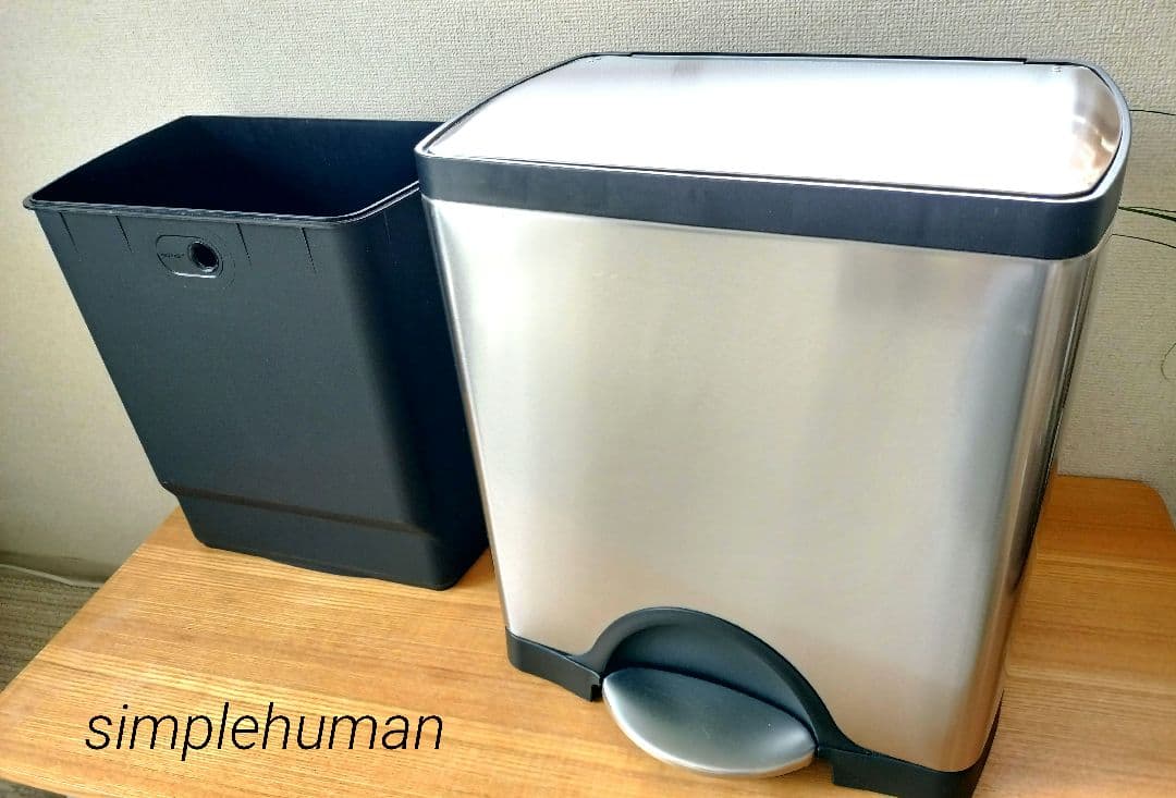 美品 simple human ステンレス ゴミ箱 30L