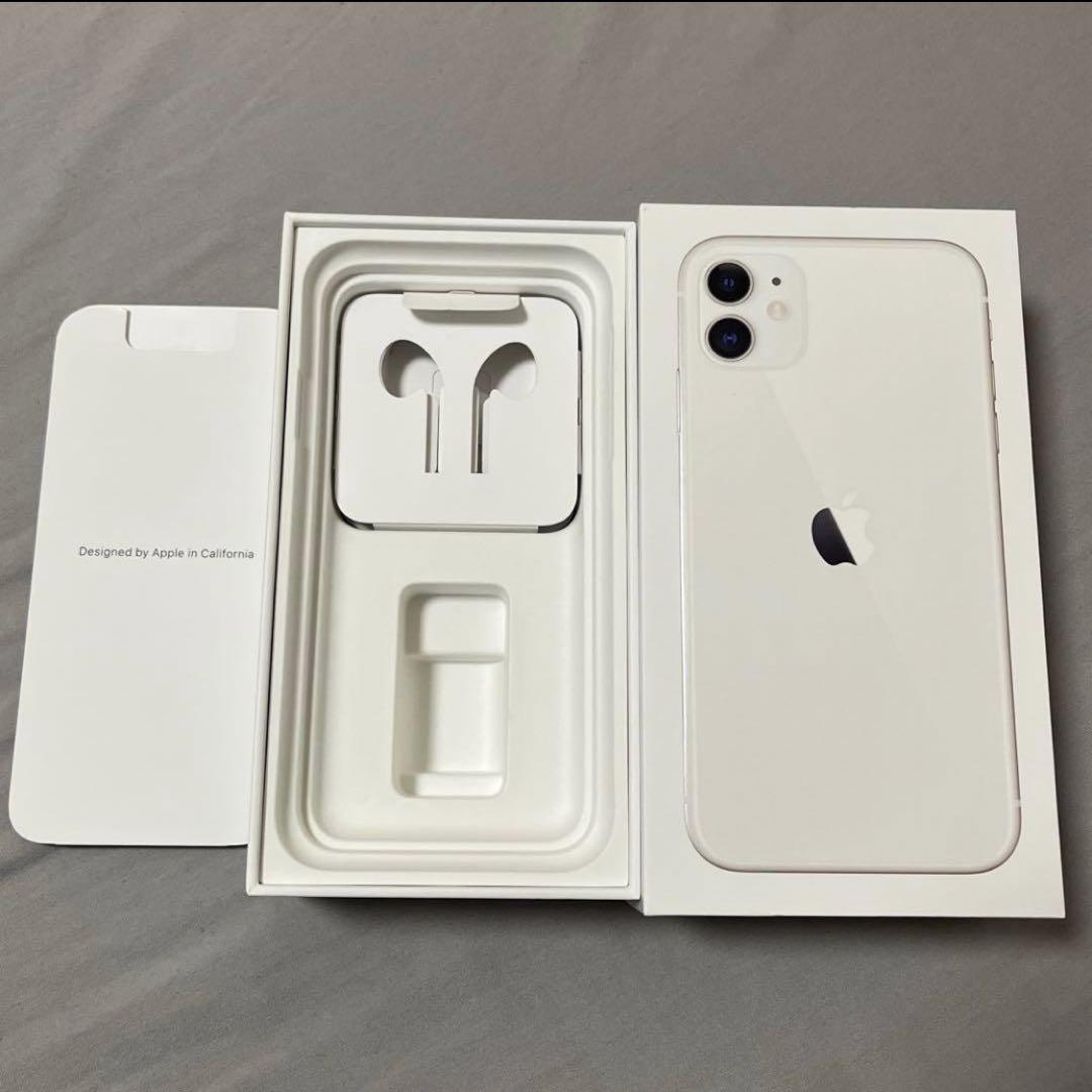 iPhone11 128GB ホワイト SIMフリー