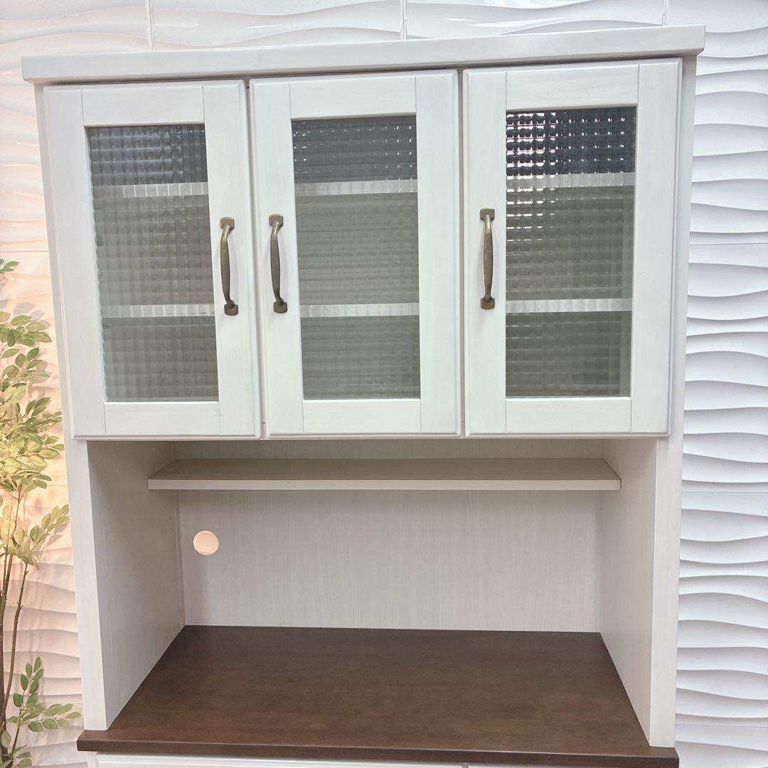 ◇大阪府 神戸市 配達料無料！◇ニトリ◇コルテ◇キッチンボード◇カントリー調◇