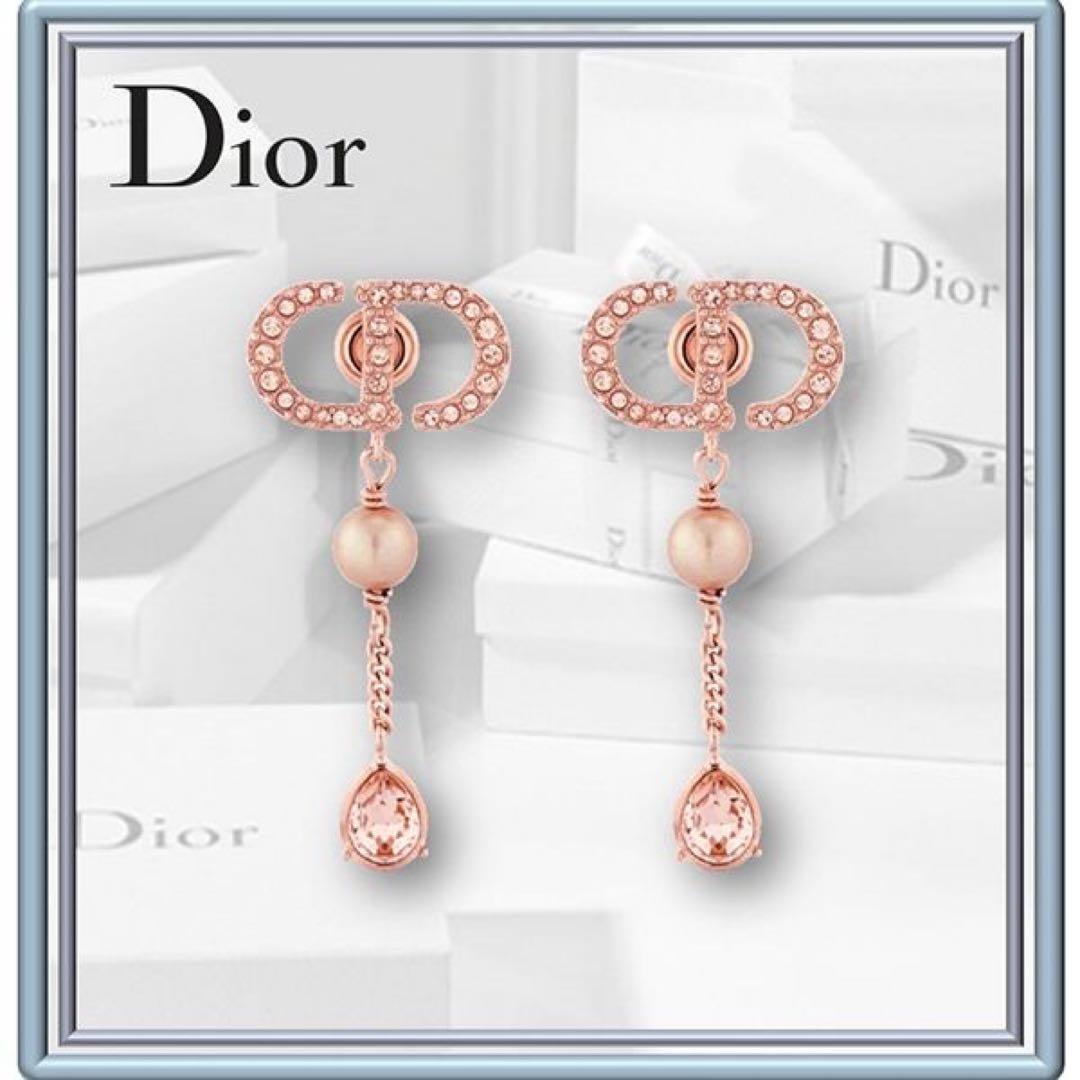 ディオール スタッドピアス　Dior 片耳