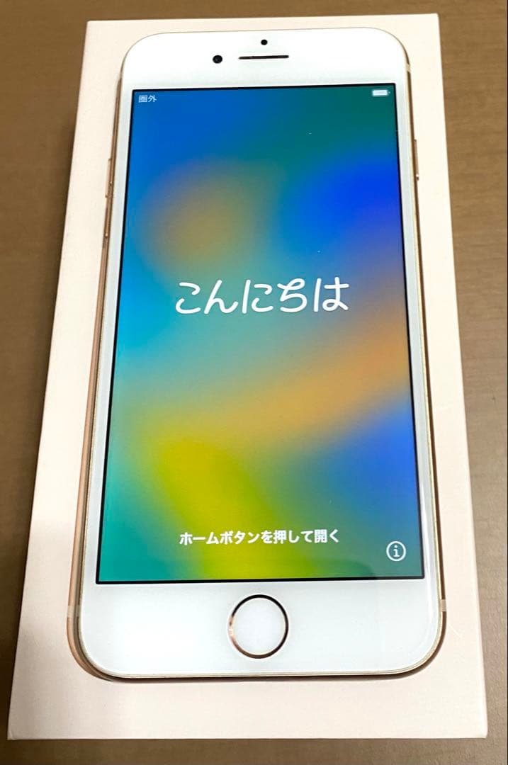 iphone8 64GB 本体 ゴールド