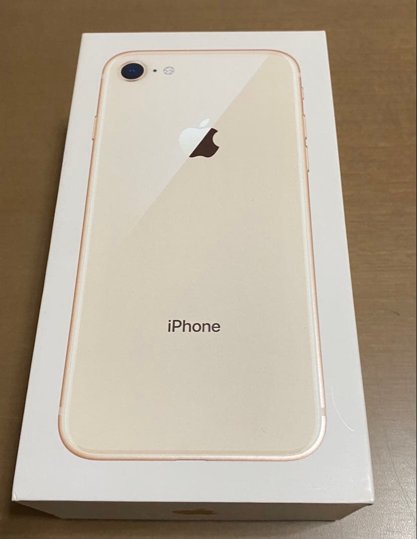 iphone8 64GB 本体 ゴールド