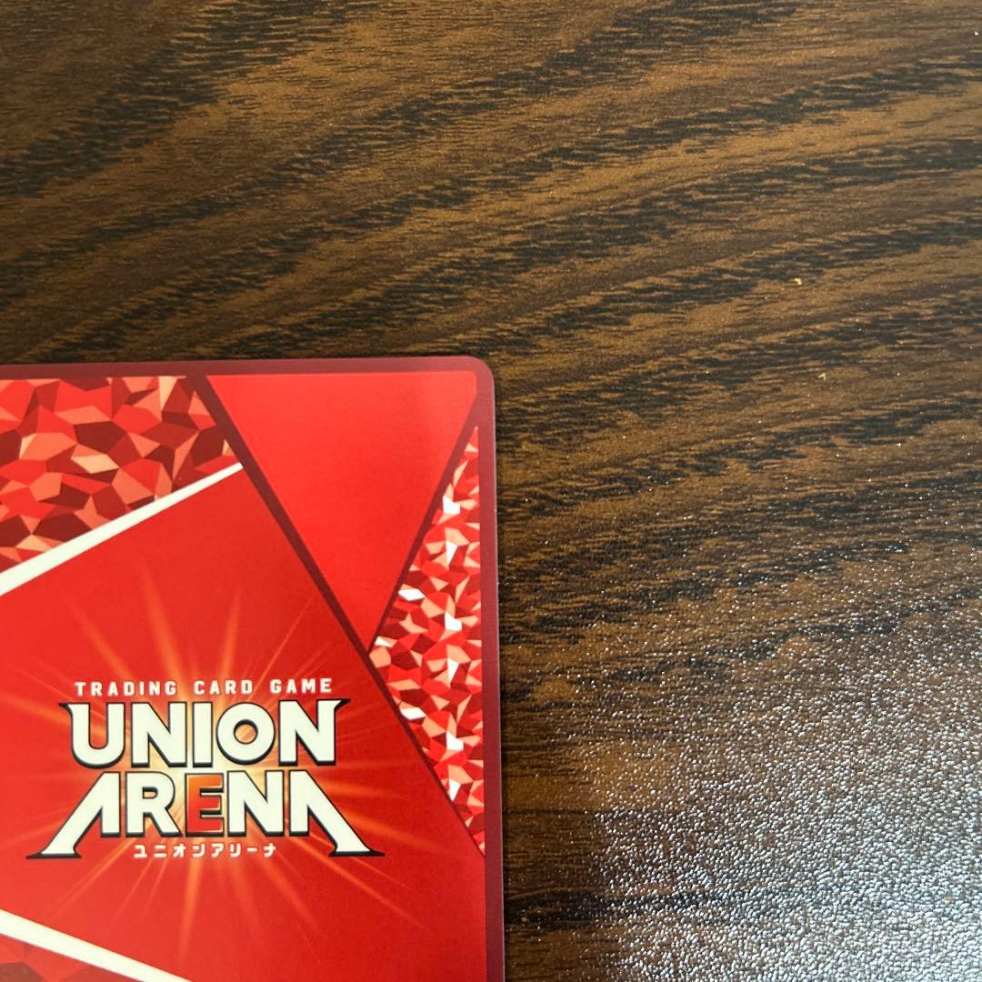 と*迎様 ララ・サタリン・デビルーク/星3/パラレル/To LOVEる/ユニオン