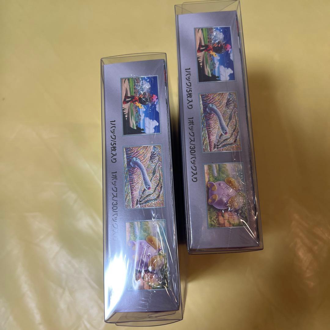 ポケモンカード　古代の咆哮 シュリンク付 未開封 BOX