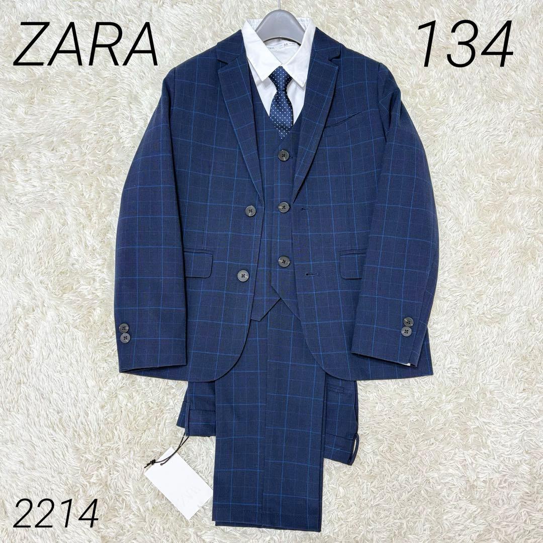 【未使用タグ付き】ZARA 男児フォーマルスーツ セットアップ 紺 134